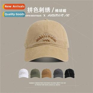 cap wide face duck show large tongue female Summer brim