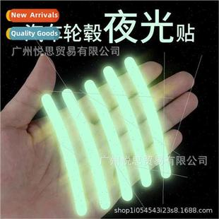 reflective creative wheel personalized colorful stickers Car