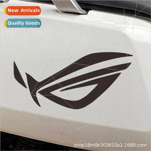 Personalized car stickers The eye of the loser gamer nation