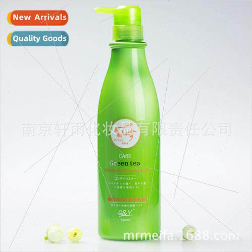 Green Tea Acidic Protein Repairing Reducing Acid Hair Mask C