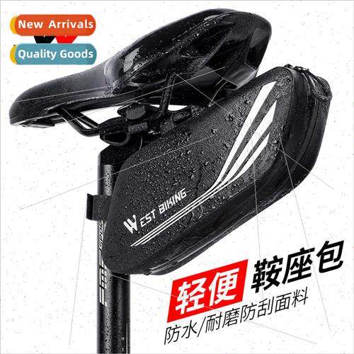 Bicycle Reflective Tail BagWaterproof Saddle BagsHard Shell