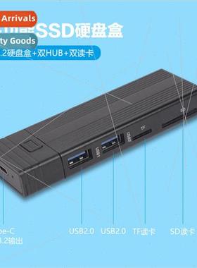 M.2 nvme NGFF dual protocol multi-function card reader USBHU