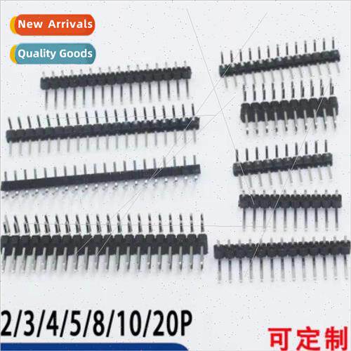 2.54mm single row of positively curved copper pins reverse c