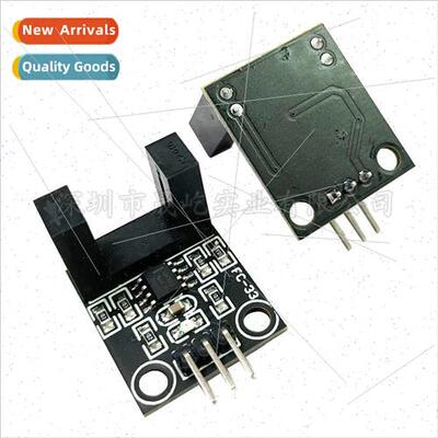 Wide Body Alignment Counting Sensor Module Motor Speed Senso