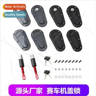 Hood Lock Engine Dec Car Invisible Modification