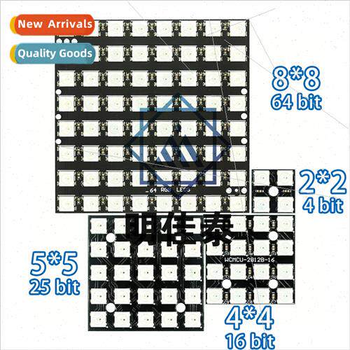 4/16/25/64-bit WS2812 5050 RGB LED Built-in Full Color Drive