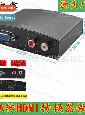 VGA to HDMI adapter laptop with monitor adapter cable TV pro