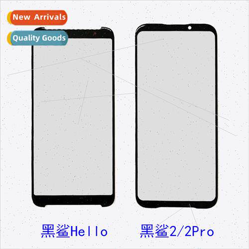 适用 black shark 2 generation/black shark hello cover game b