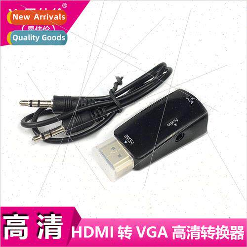 HDMI male to VGA female HD converter with audio VGA computer