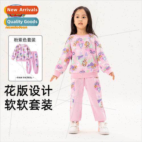 Girls sweater suit fall 2023 new woof team in small children