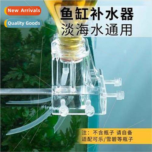 Fish Tank Automatic Hydrator Drip Fill Bucket God Water Fill
