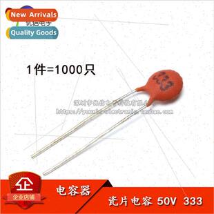Porcelain Chip Capacitor 33NF 50V Magnet Chip Capacitor Porc