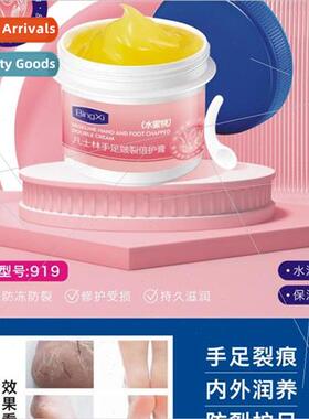 Ice Hippie Vaseline chapped hands and feet times care cream