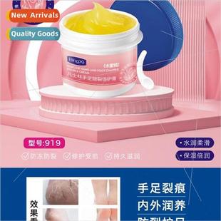 chapped hands care Hippie cream times Vaseline feet Ice and