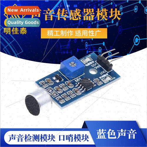 Sound Sensor Module/Sound Detection Module Whistle Module So