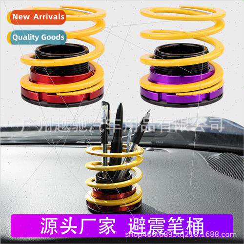 Shock absorbing pen holder adjustable height model spring pe