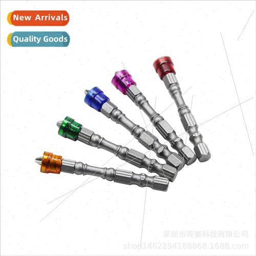 Colorful Magnetic Ring Phillips Bit PH2 65mm Long Screwdrive