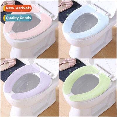 Autumn and Winter  Suede Washable Toilet Pad Household Bathr