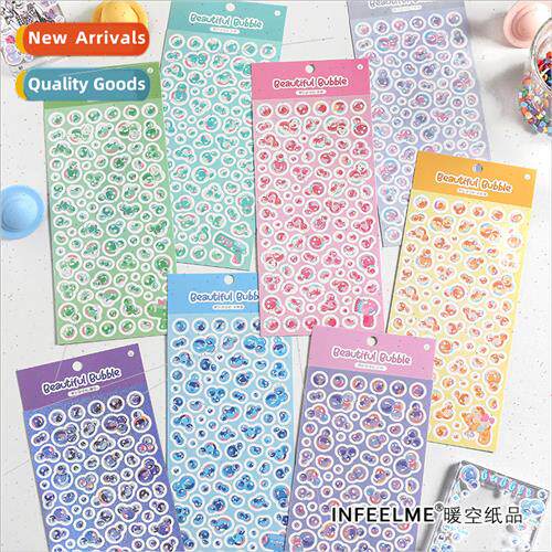 -adhesive flash film stickers Dream bubble machine series Ha