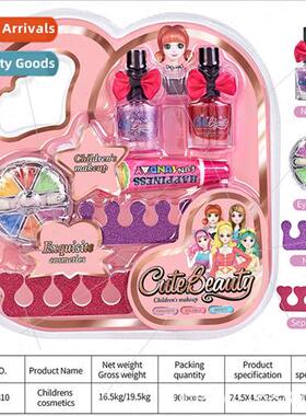 Childrens makeup toys girls play house manicure set blush co
