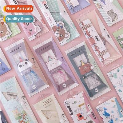 Ruler set of elementary school students stationery cute sets