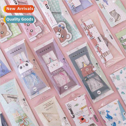 Ruler set of elementary school students stationery cute sets