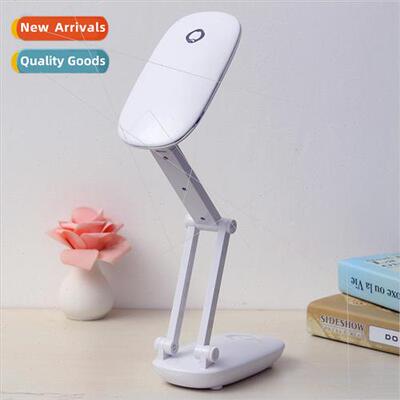 LED-123 rechargeable touch desk lamp USB mobile power foldin