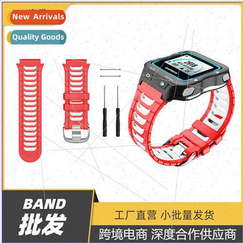 Fits garmin 920XT strapgarmin 适用erunner 920XT Silicone Bi-