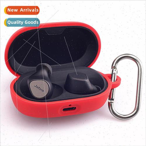 适用 Jabra Elite7Active Elite7pro Silicone Shock Resistant W