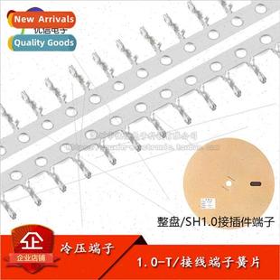 1.0-T/Terminal SH1.0 Connector 1.0mm Pitch Connector Cold Pr