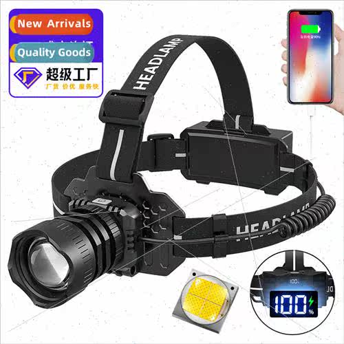 New P50 digital electric display long-distance shooting indu