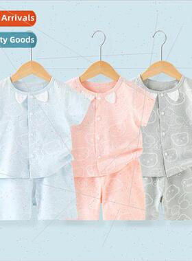 Baby clothes separates set summer cotton two-piece baby men