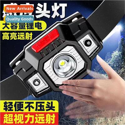 Wave sensor led headlamp head mounted flashlight outdoor por