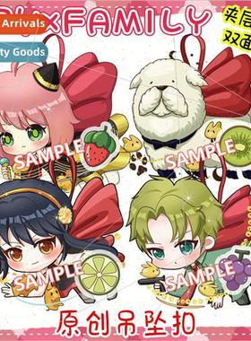 al Creative Aniyafuji anime homage Q  of the neighboring pen