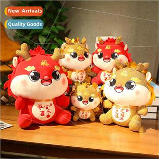 Year of the Dragon mascot doll 2024 nar New Year large New Y