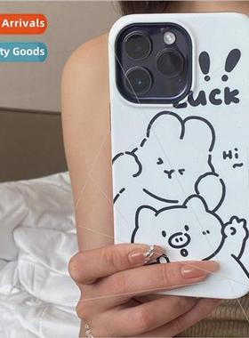 Simple lines cute piggy bunny 适用 iPhone 12/11 Apple 13ProM