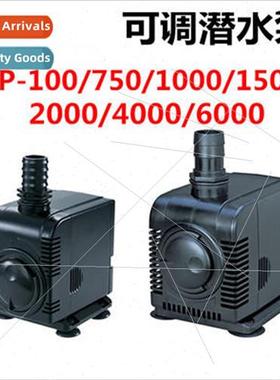 Fish tank submersible pump FP-150/1000/1500/2000/6000 adjust