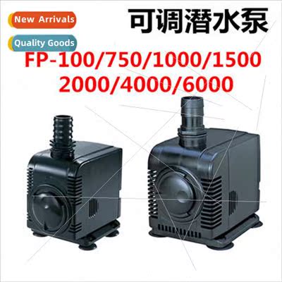 Fish tank submersible pump FP-150/1000/1500/2000/6000 adjust