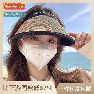 woven sun female top rubber Summer black straw hat hollow