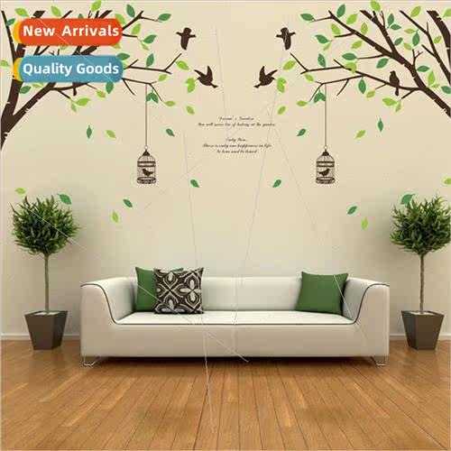 AY205 适用est birdcage two-piece set of combination wall sti