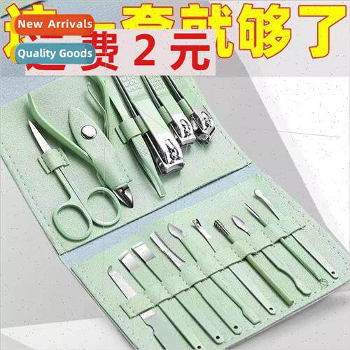 Nail clippers set of nail clippers home manicure tools impor