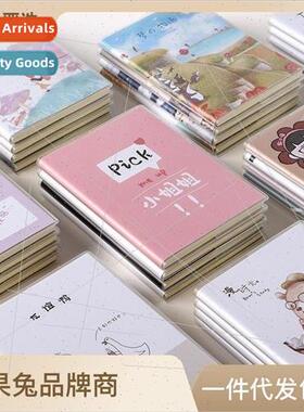 Work Korean stationery A6 plastic sleeve book portable porta