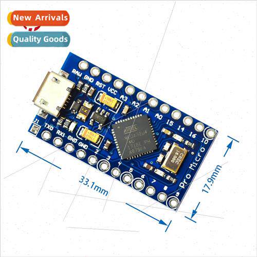 lh pro micro 3.3v/8m leonardo Leonardo 凌虹科技