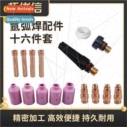 TIG WELDING MACHINE ACCESSORIES WP17 WP18 WP26 Tungsten Clip