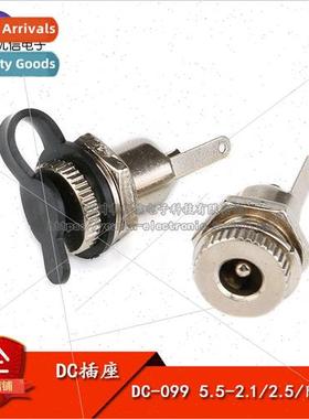 DC Power Socket DC-099 5.5*2.1/2.5MM Cap with Thread Chargin