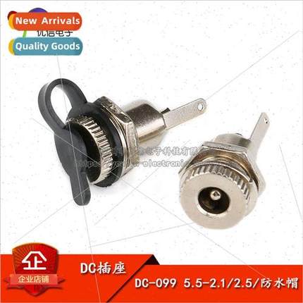 DC Power Socket DC-099 5.5*2.1/2.5MM Cap with Thread Chargin