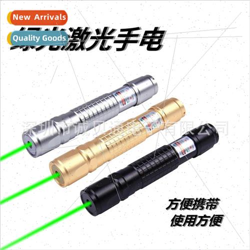 018 three-color single-point laser flashlight green light re