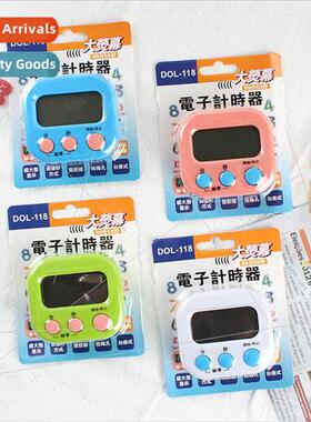 1 Timer Small Alarm Clock Timer Student Learning Electronic
