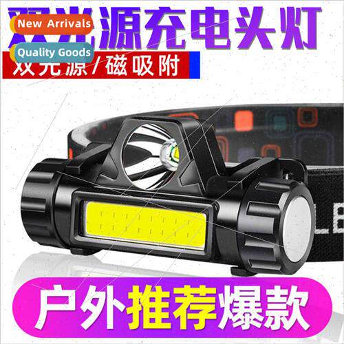 101 COB LED Dual ght Induction Headlamp Mini Headlamp USB Ch