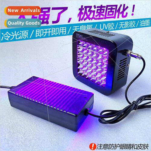 3535UV lamp  ultraviolet light curing lamp UV adhesive shado
